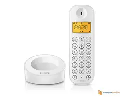 Interfon Bezicni (bez kablova) Kljuc Bezicni (bez citaca na zidu)