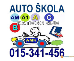 Auto Škola ŠABAC