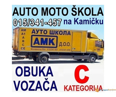 Auto Škola ŠABAC
