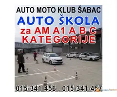 Auto Škola ŠABAC - 7