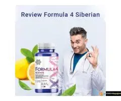 Formula 4 N.V.M.N – Najbolje iz Sibirskog Zdravlja - 3