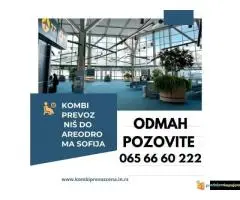 Kombi prevoz putnika do aerodroma Sofija - 4