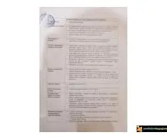 Plac 97 ari u Ugrinovcima, opština Zemun - 2