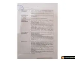 Plac 97 ari u Ugrinovcima, opština Zemun - 4