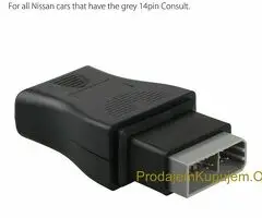Nissan Consult Interface 14 pin USB Auto Dijagnostika - 6