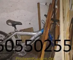 Ciscenje prostorija i odnosenje nepotrebnih stvari