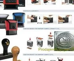 Masina za pecate - 7