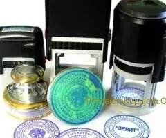 Masina za pecate - 8