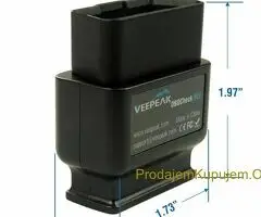 Veepeak OBDCheck BLE OBD2 BT 4.0 za iOS i Android - 8