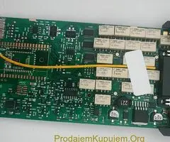 NOVO -1 Ploca Delphi DS150E Bluetooth 2021.11 - 5