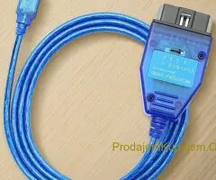 NOVO-Ecuscan USB Vag KKL Fiat Ecu FT232RL 409.1 Dijagnostika - 8