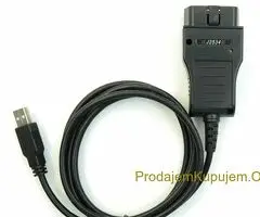Xhorse HDS kabel za Honda OBD2 za K-Line/KWP/CAN protokole - 7