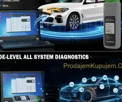 VXDIAG VCX SE VX508 za BMW OBD2 Auto Dijagnostika - 8