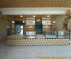 Ugostiteljska oprema