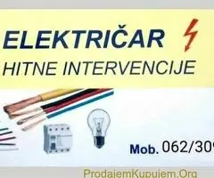 Vaš električar -Beograd I okolina