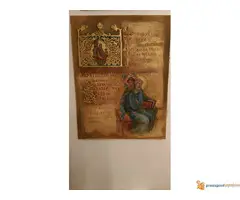 Branka Jovanović - slika - 2