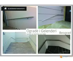 Ograde i Gelenderi Beograd-Radimo na teritoriji cele Srbije - 2