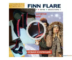 Kozne cizmice FINN FLARE Made in Serbia sl.5
