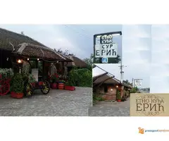 Docek Nove Godine Mrcajevci