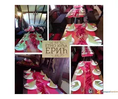 Docek Nove Godine Mrcajevci