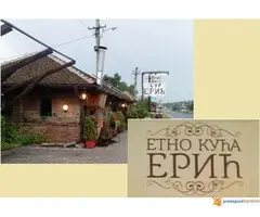 Docek Nove Godine Mrcajevci