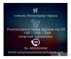 Usluzno postavljanje oglasa na internetu