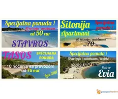 Grcka letovanje 2025 povoljno Akcija