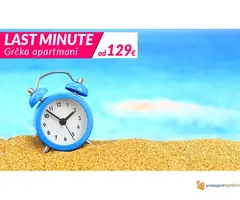 Grcka last minut povoljno akcija