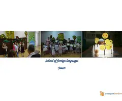 Skola stranih jezika Smart - 6