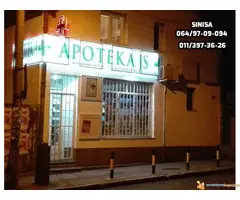 APOTEKA SA KOMPLETNOM OPREMOM - 2