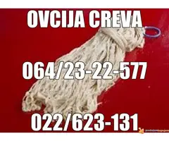 Creva Rostiljska za KOBASICU